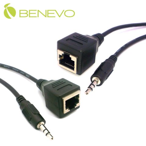 Benevo UltraAudio RJ-45立體聲延長套件 (BAE200B)