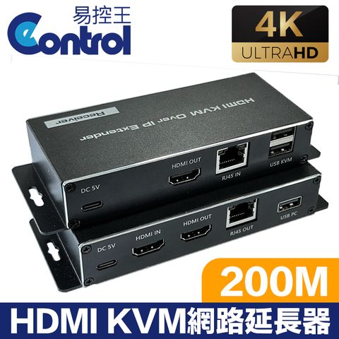 【易控王】200M 4K HDMI KVM網路延長器 紅外線遠端遙控 Over IP(40-178-02)