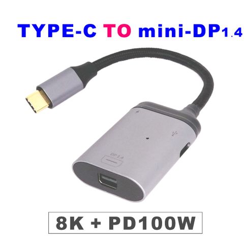 新一代TYPE-C轉mini DP 8K&amp;4K60HZ 附PD孔100W同時充電傳輸薄型短線設計IPAD PRO MACBOOK SWITCH