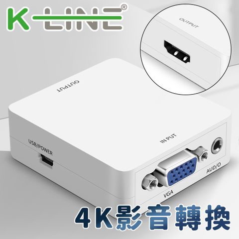 最大解析度1080PK-Line VGA to 4K高清數位Audio影音轉換器(白)