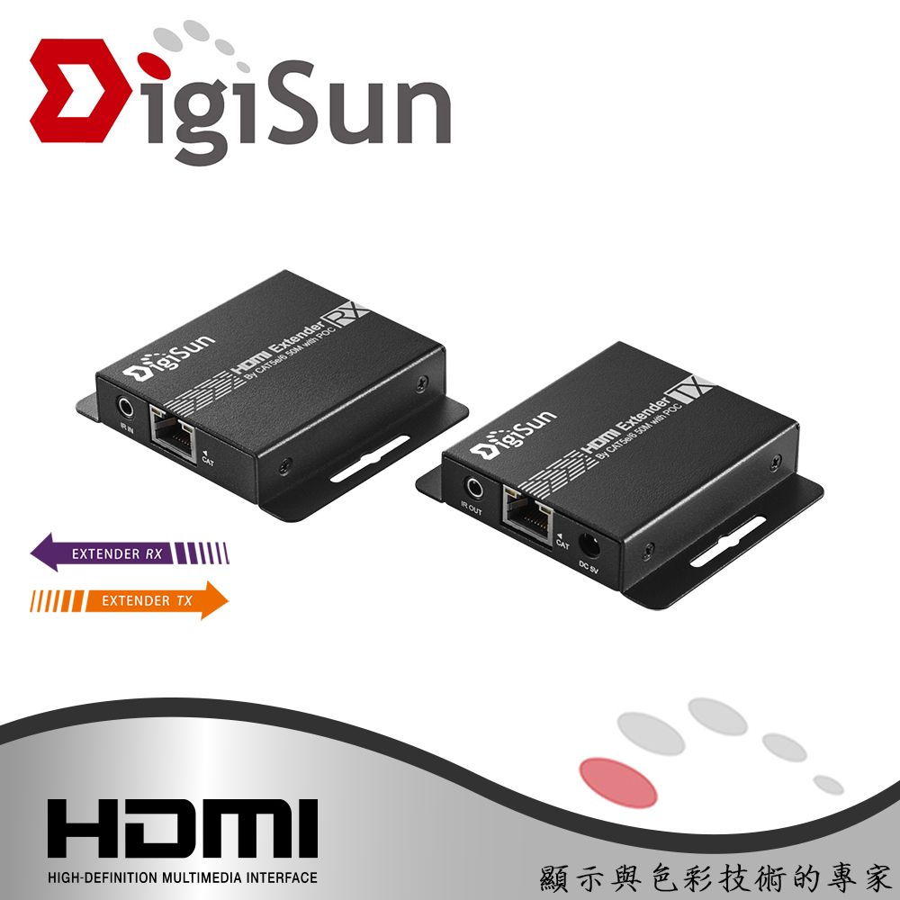 DigiSun 得揚  EH605 HDMI網路線訊號延長器+紅外線遙控傳輸(直線50公尺)