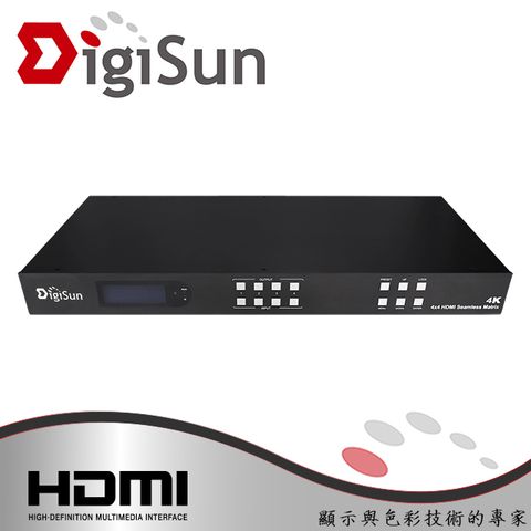 DigiSun VW406 4K HDMI 4螢幕拼接電視牆控制器 + 4x4 矩陣切換器