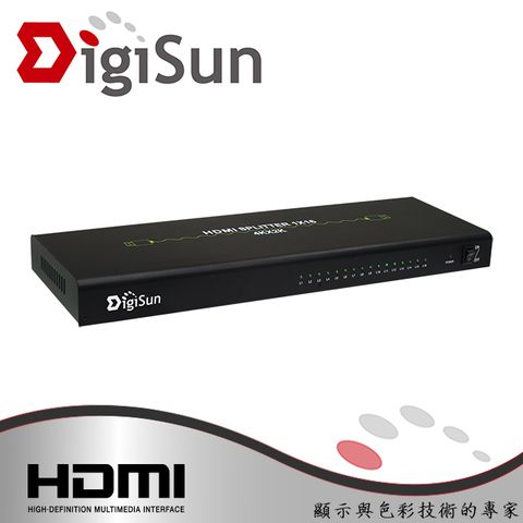 DigiSun VH7116 4K2K HDMI一進十六出分配器