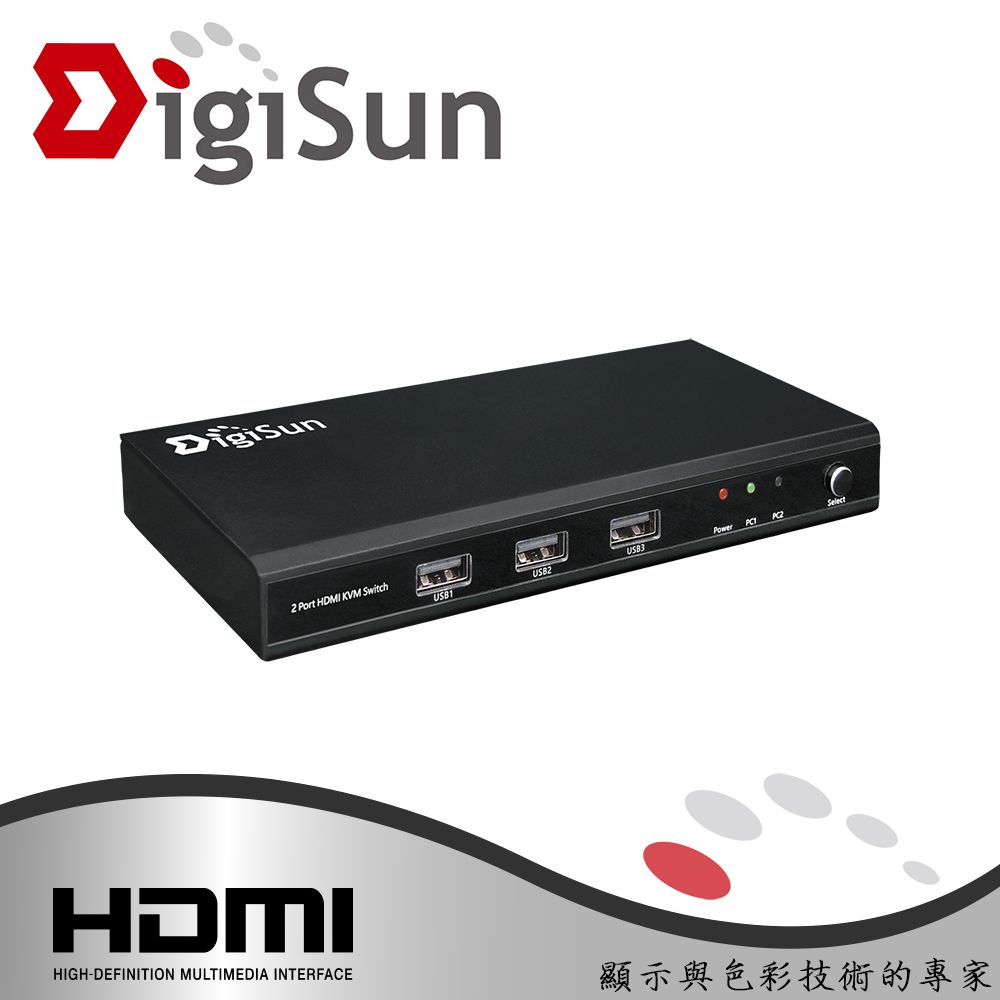 DigiSun 得揚  KV702 2埠 4K HDMI KVM 電腦控制切換器