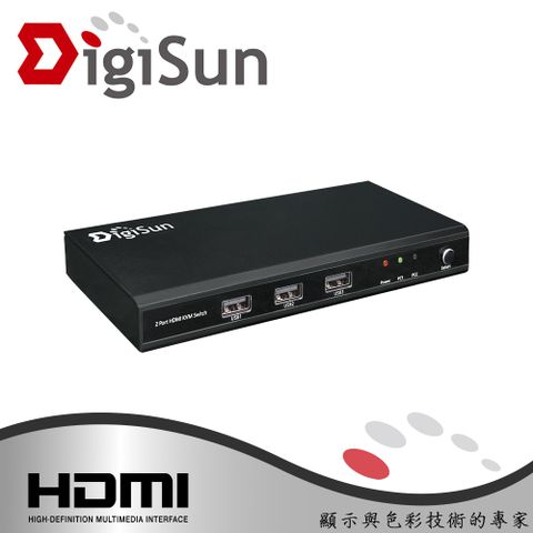 DigiSun KV702 2埠 4K HDMI KVM 電腦控制切換器