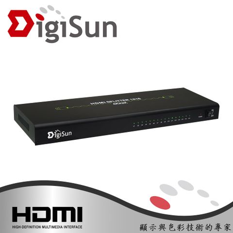 DigiSun VH7116 4K2K HDMI一進十六出分配器