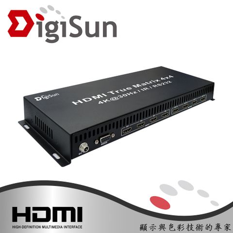 DigiSun 得揚 VH744 4K2K HDMI 四進四出矩陣切換器