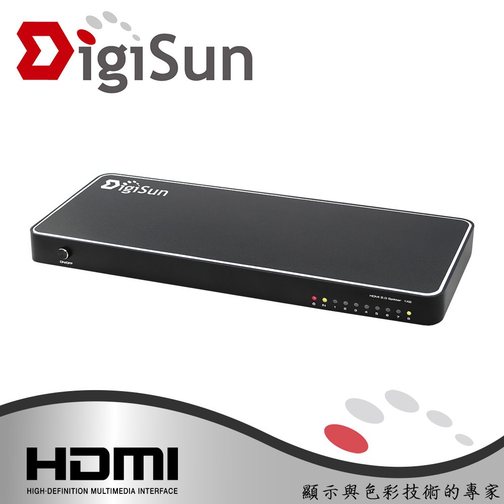 DigiSun 得揚  VH718 4K2K HDMI 一進八出影音分配器