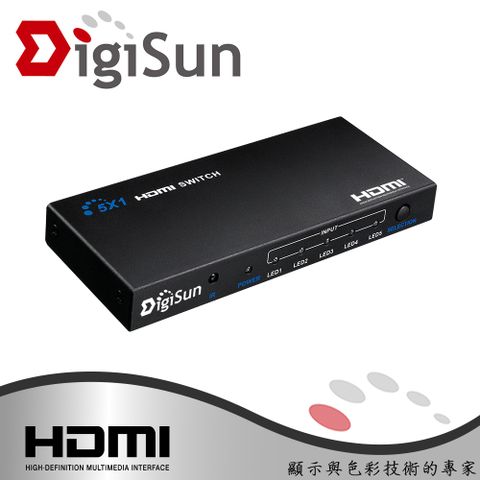 DigiSun 得揚 VH751 4K2K HDMI五進一出切換器