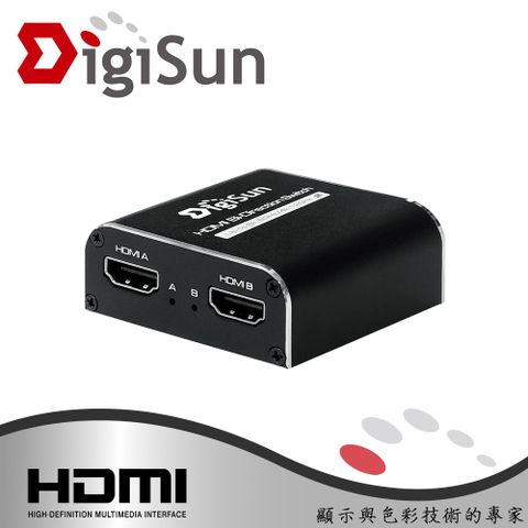 DigiSun QH9121 8K HDMI 2.1 雙向式 2 路分路器