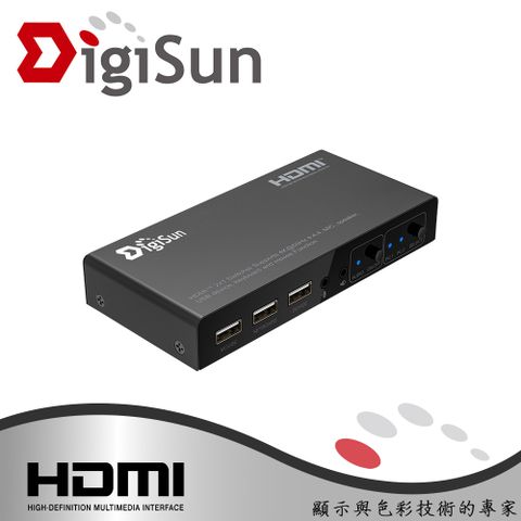 DigiSun KV802 2埠 4K HDMI 2.0 KVM 電腦控制切換器