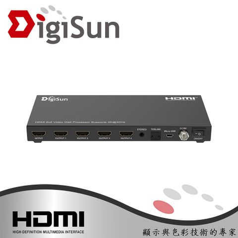 DigiSun VW722 4螢幕HDMI拼接電視牆控制器