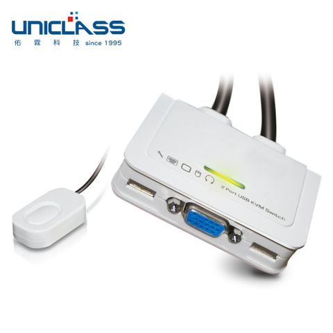 【UNICLASS】USB-TA2 2埠整合線材型VGA USB KVM多電腦切換器