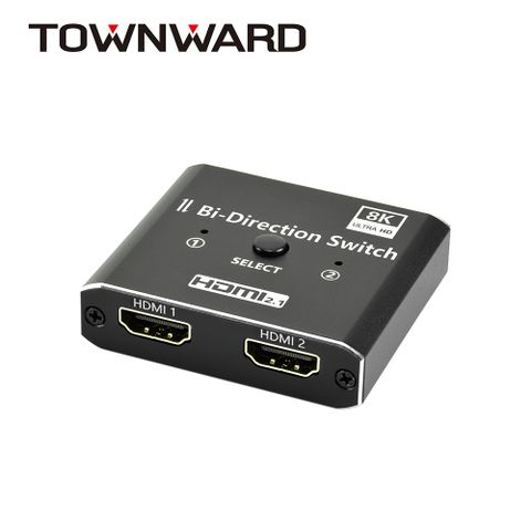 TOWNWARD 大城科技 HSW-8111 HDMI 2.1 雙向切換器8K 二進一出or一進二出