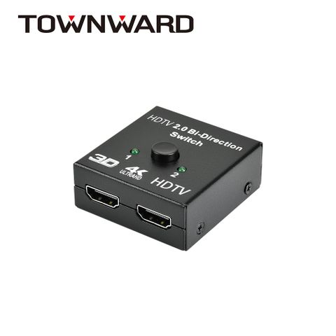 HSW-3111 HDMI 雙向切換器 二進一出or一進二出