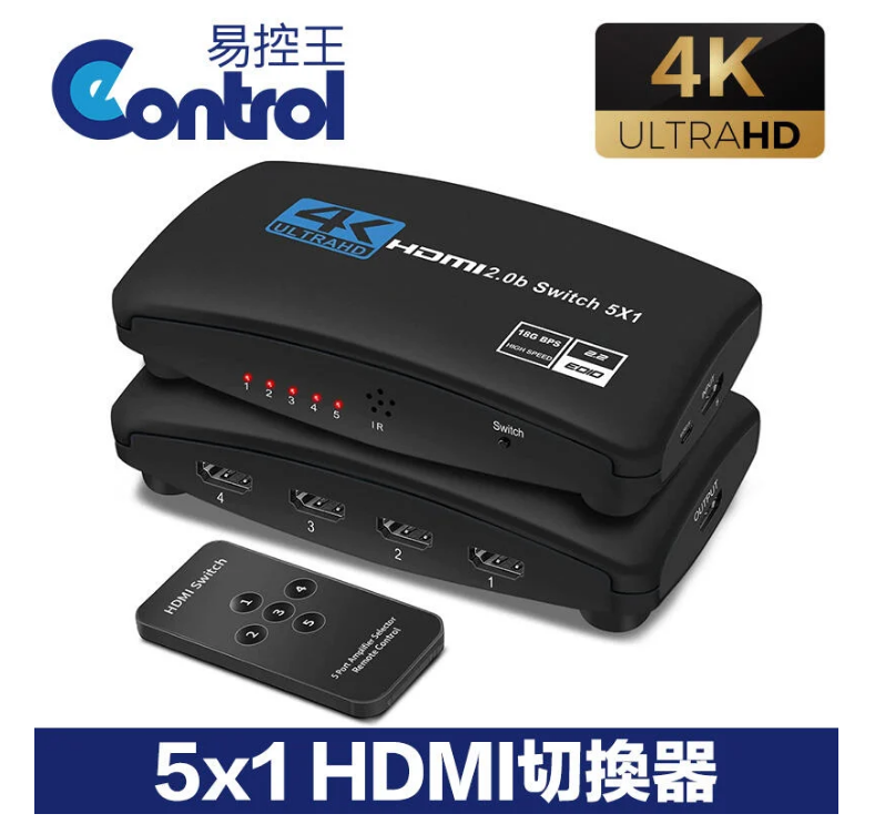 易控王 5x1 五進一出HDMI切換器 4K@60Hz HDR10 3D IR紅外遠端遙控 (40-213-02)