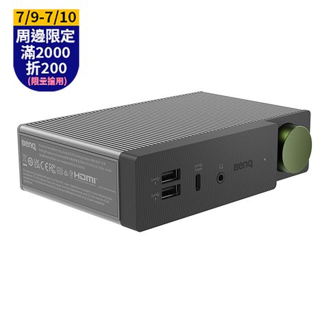 BenQ USB-C HDMI2.1 擴充底座 (DP1310)