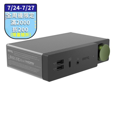 BenQ USB-C HDMI2.1 擴充底座 (DP1310)