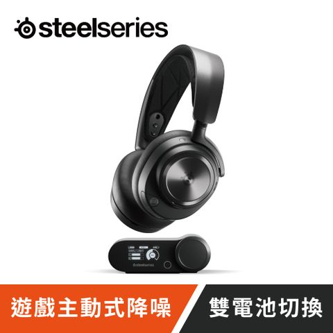 SteelSeries 賽睿 Steel SeriesArctis Nova Pro Wireless 無線遊戲耳機麥克風-PlayStation版