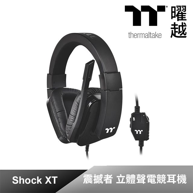 Thermaltake 曜越 【展示福利品】 震撼者 Shock XT 立體聲電競耳機 GHT-SHX-ANECBK-35