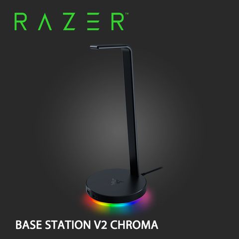 RAZER 雷蛇 Base Station V2 Chroma-Quartz RGB耳麥立架(黑)