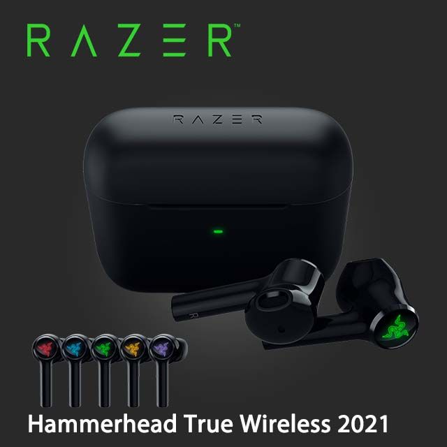 Razer Hammerhead TRUE WIRELESS 2021 雷蛇戰錘狂鯊ANC 真無線藍牙耳機