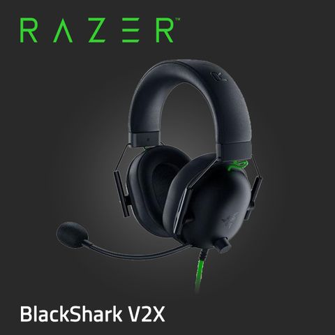 Razer 雷蛇 BlackShark V2 X 黑鯊V2 X 有線電競耳機麥克風