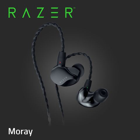 RAZER 雷蛇 Moray 入耳式監聽耳機 (IEM)