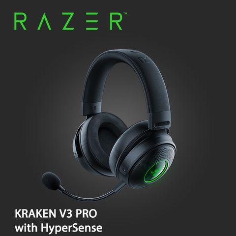 RAZER 雷蛇 Kraken V3 PRO 北海巨妖 V3 PRO with HyperSense 無線電競耳機