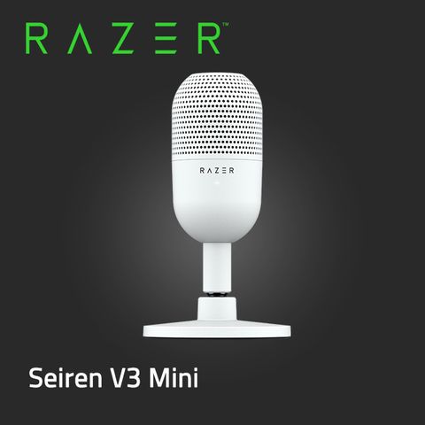 RAZER 雷蛇 Seiren V3 Mini 魔音海妖 V3 Mini 麥克風 (白) RZ19-05050300-R3M1