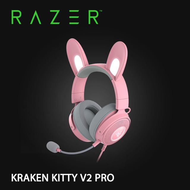 RAZER 雷蛇  KRAKEN KITTY V2 PRO  北海巨妖KITTY V2 PRO 粉晶 幻彩版 電競耳機