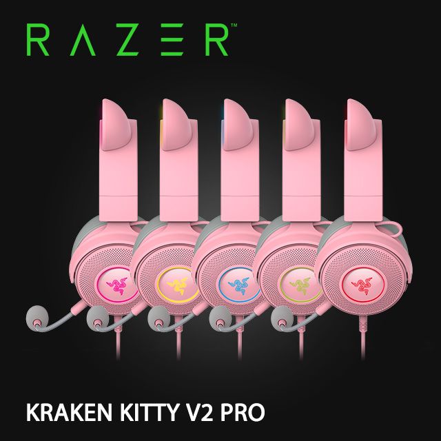 RAZER 雷蛇  KRAKEN KITTY V2 PRO  北海巨妖KITTY V2 PRO 粉晶 幻彩版 電競耳機