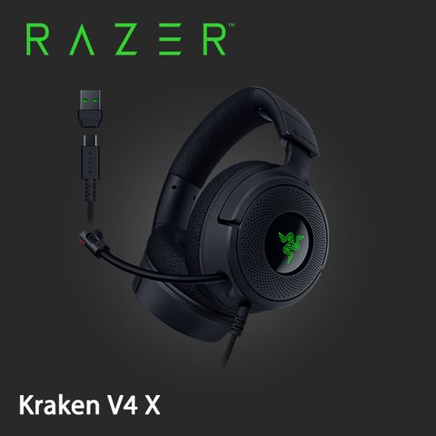 Razer 雷蛇 Kraken V4 X 北海巨妖V4 X 電競耳機麥克風