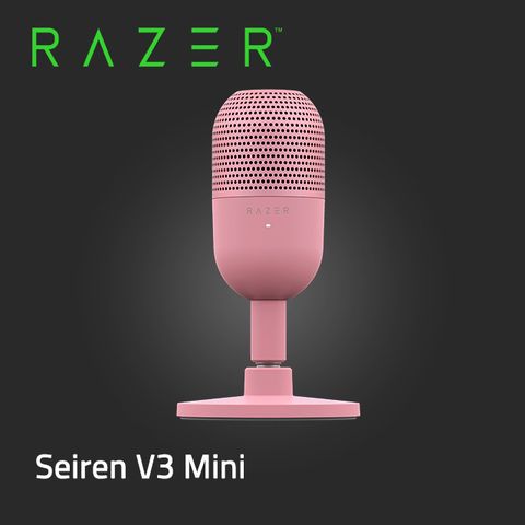 Razer Seiren V3 Mini 魔音海妖 V3 Mini 麥克風 (粉)