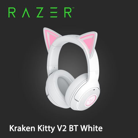 Razer 北海巨妖  Kitty V2 BT  白