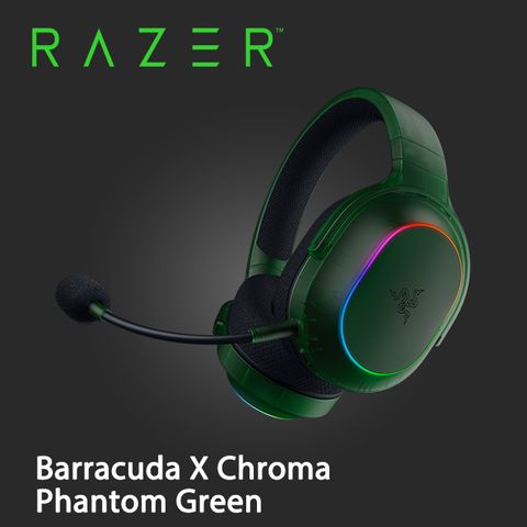 RAZER雷蛇 Barracuda X Chroma Phantom Green