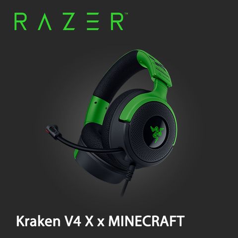 Razer雷蛇 Kraken V4 X 北海巨妖 V4X Minecraft 限定版