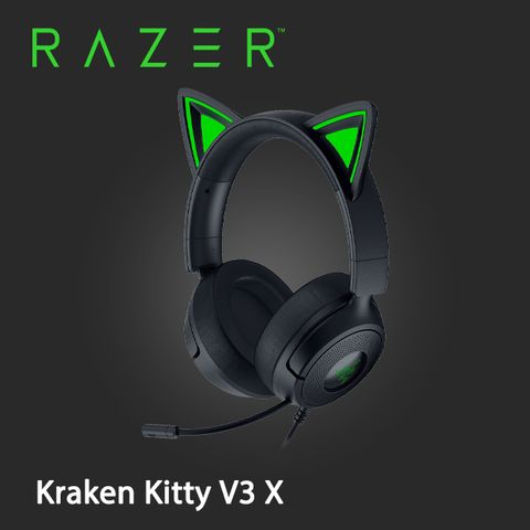 Razer 北海巨妖  Kitty V3X