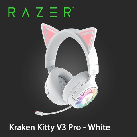 Razer 北海巨妖  Kitty V3 PRO (白)