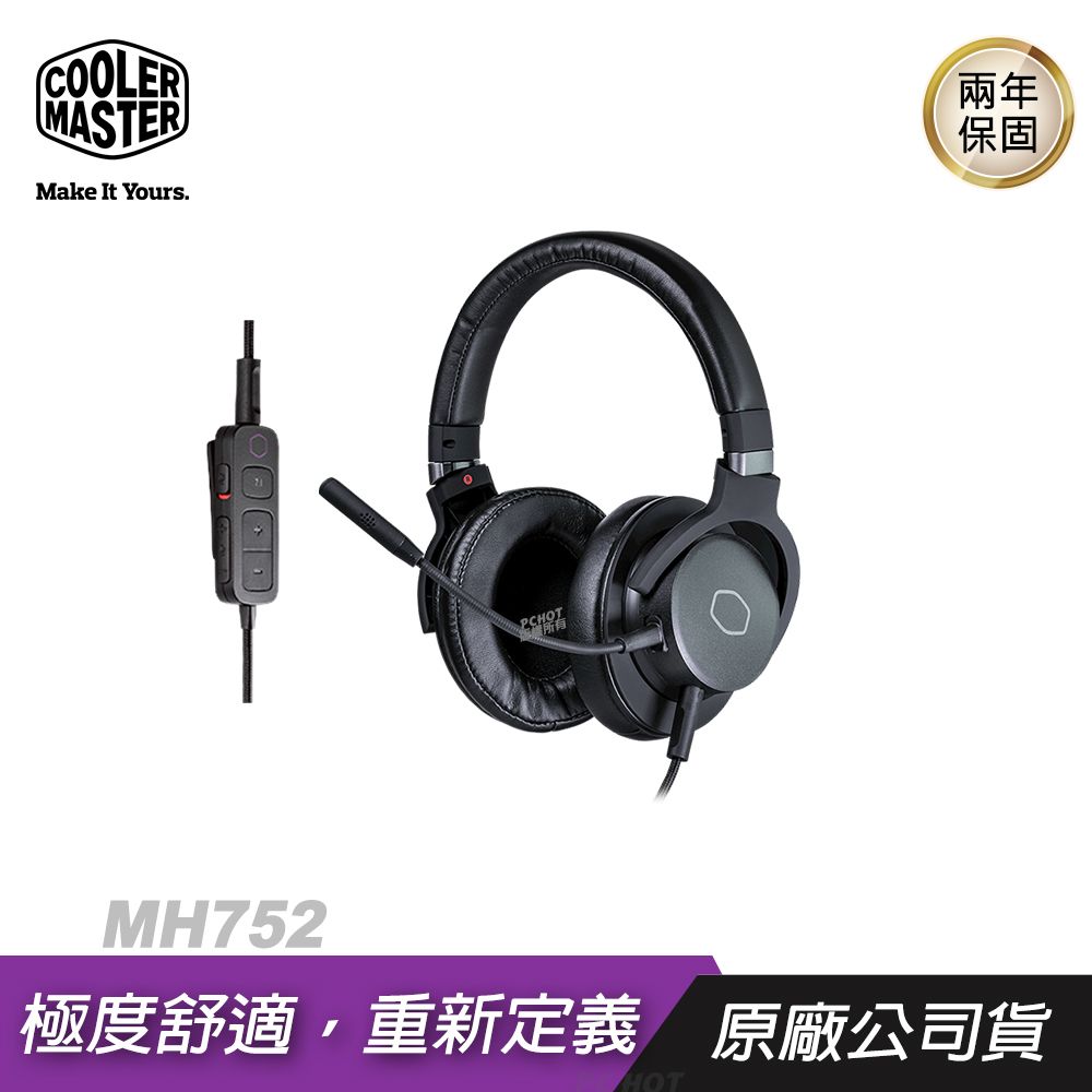 Cooler discount master mh572