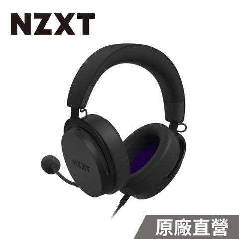 NZXT 美商恩傑 Relay 7.1 耳機 黑 (Hi-Res / DtsX / 記憶耳罩)