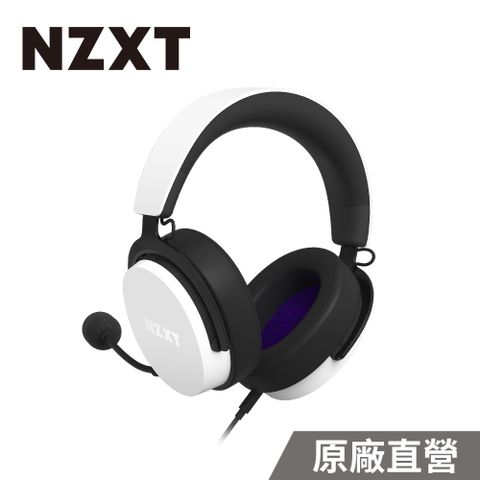 NZXT 美商恩傑 Relay 7.1 耳機 白 (Hi-Res / DtsX / 記憶耳罩)