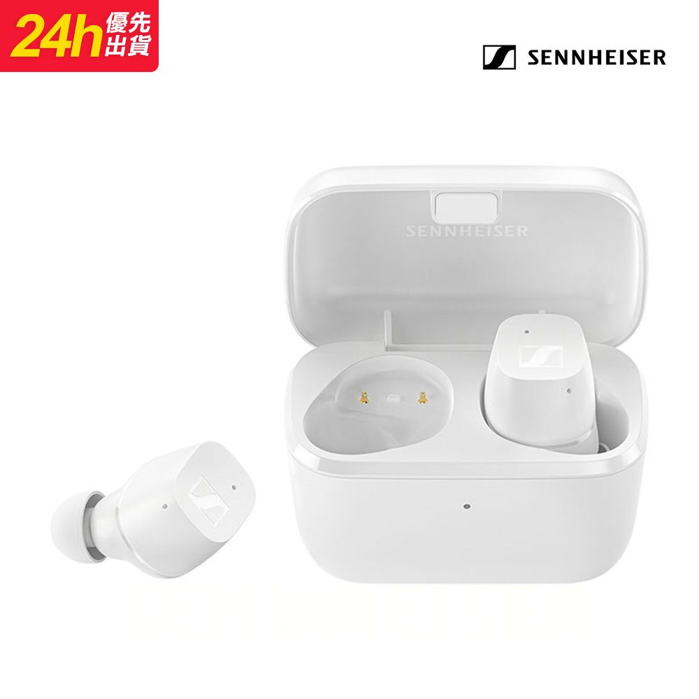 SENNHEISER 森海塞爾   CX True Wireless 真無線藍牙耳機- 白色