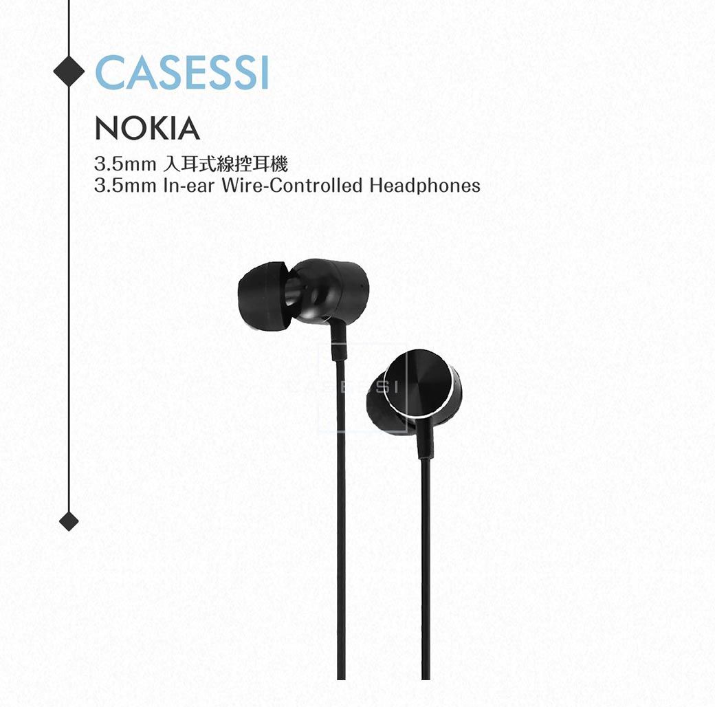 CASESSINOKIA3.5mm 入耳式線控耳機3.5mm In-ear Wire-Controlled Headphones