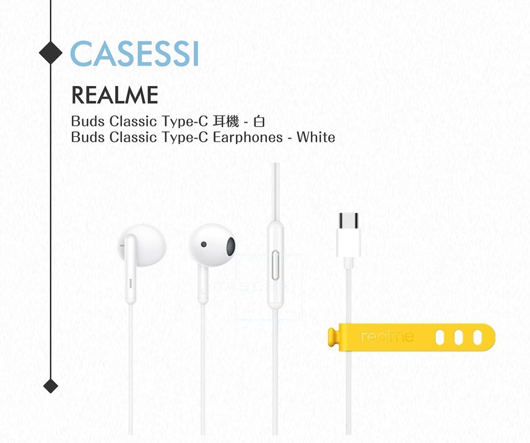 CASESSIREALMEBuds Classic TypeC Buds Classic Type-C Earphones - Whiterealme