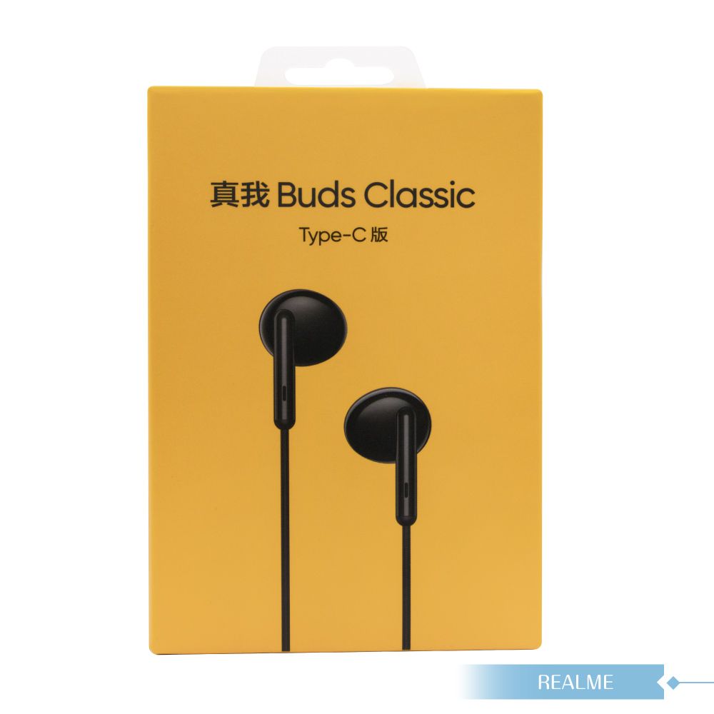 realme RMA2005 原廠盒裝 / 真我Buds Classic 經典版線控耳機 Type-C (白色)