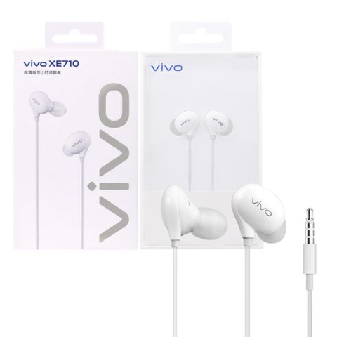 VIVO 原廠 XE710 HiFi入耳式 3.5mm線控耳機 - 白色 (盒裝)