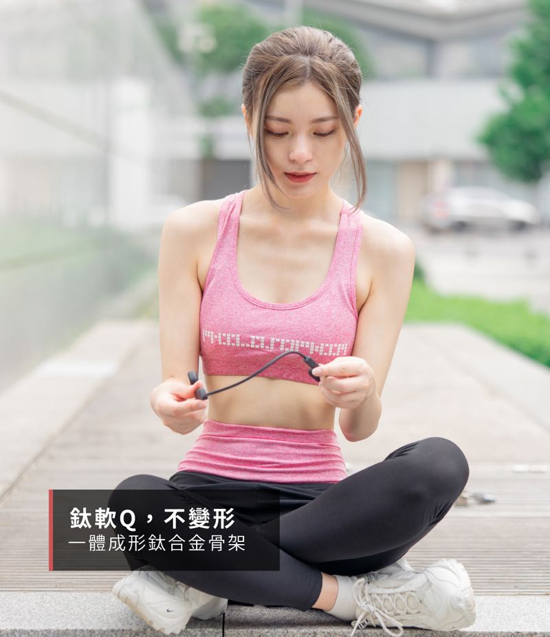 鈦軟Q,不變形一體成形鈦合金骨架