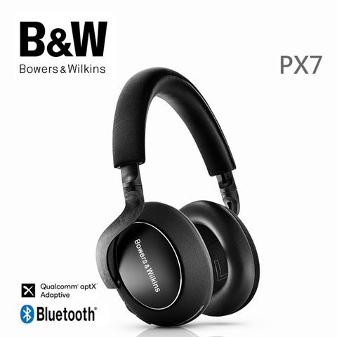 英國 B&amp;W Bowers &amp; Wilkins 無線藍牙主動降噪全包覆式耳機 PX7 Carbon Edition【碳纖黑】