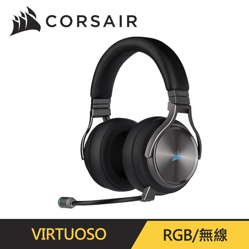 CORSAIR VIRTUOSO RGB 無線耳機-SE - PChome 24h購物